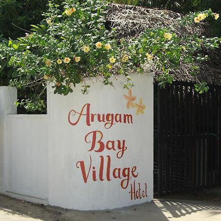 Arugambay Village آروغام المظهر الخارجي الصورة